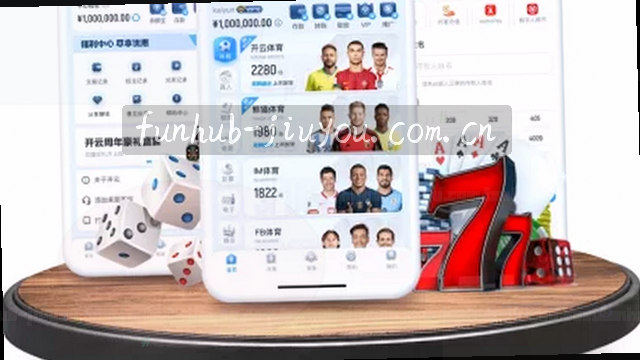 1. 安全第一，时刻谨记
2. 警惕风险，守护平安
3. 安全无小事，需留心
4. 防患未然，从我做起