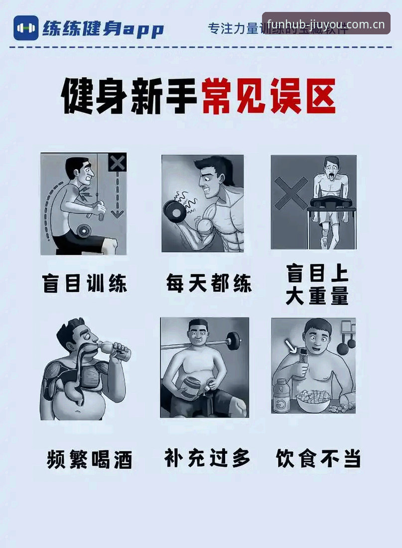 中文官方主页APP下载怎么下载 APP下载实用指南:从误区到亲手操作的几个关键步骤